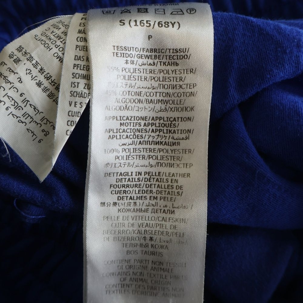 Gucci Adidas Jersey Jogging Pants Logo Embroidery Track Blue — view 7