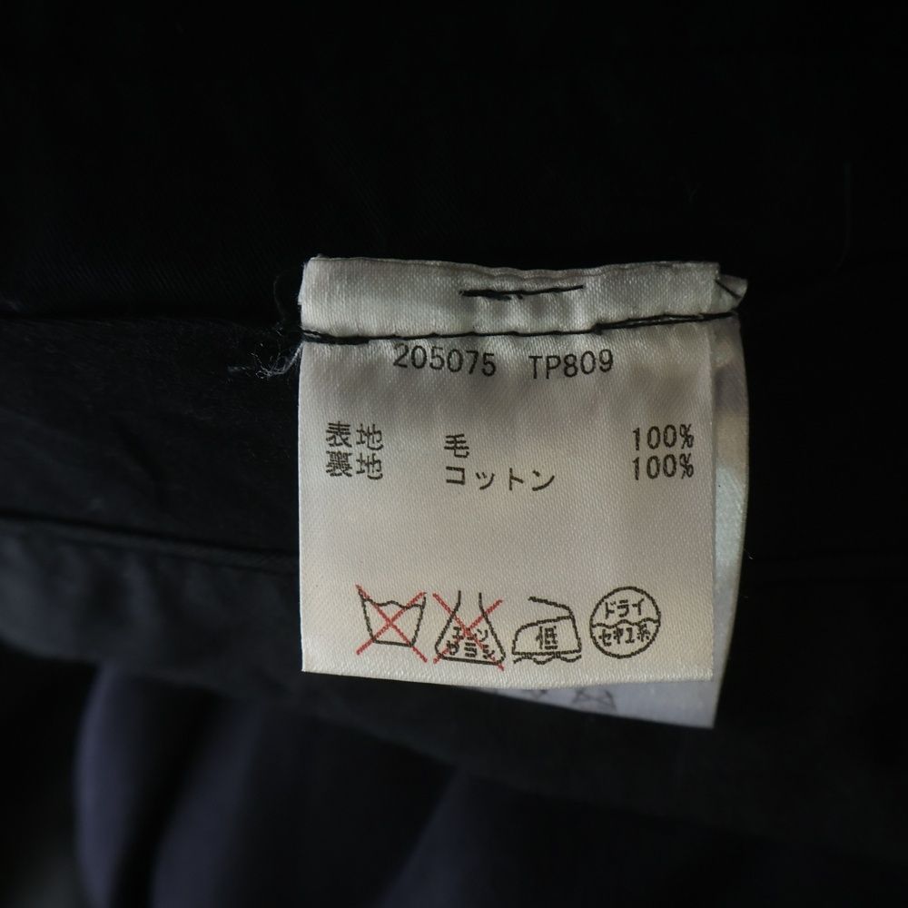 Balenciaga Wool Line Pants — view 7
