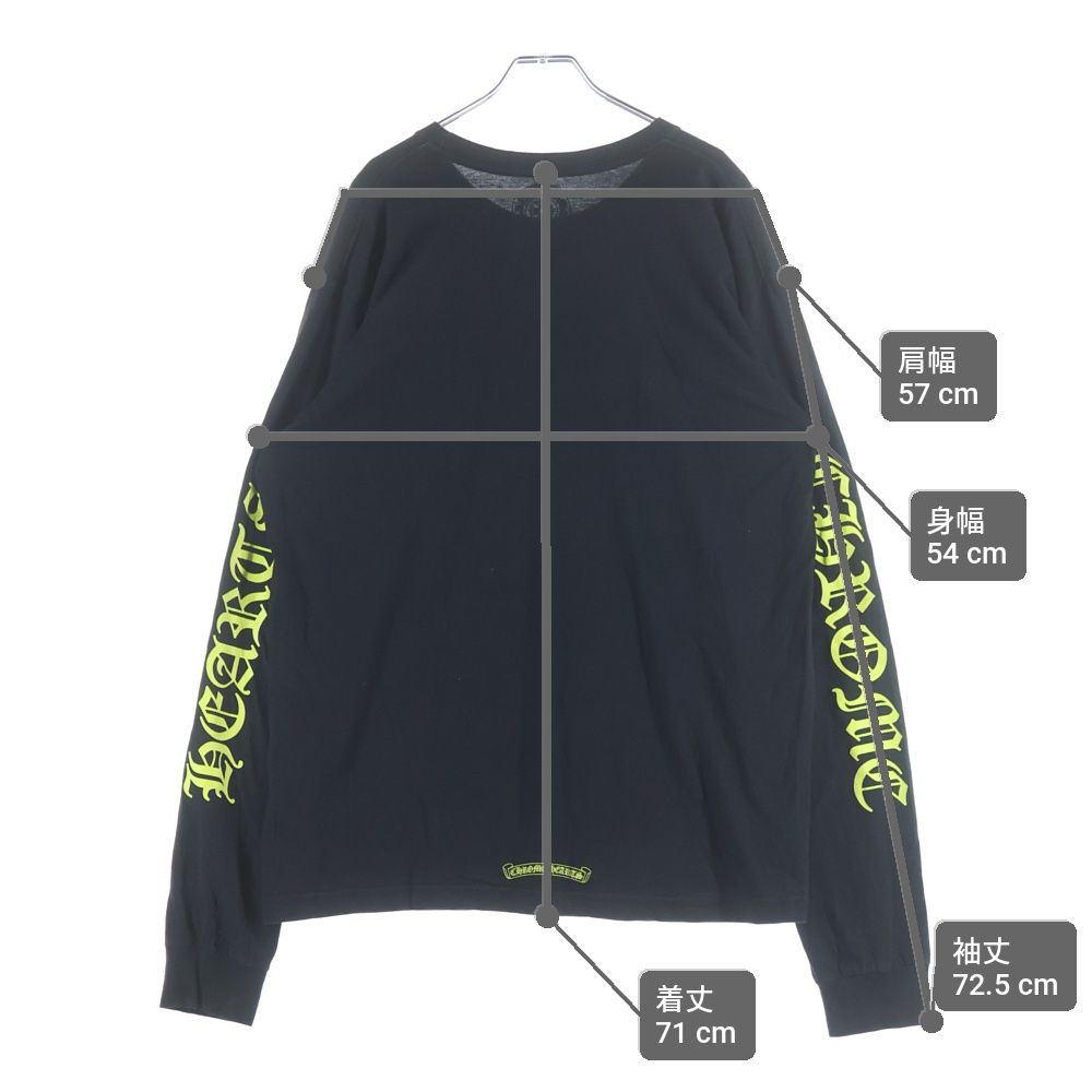 Chrome Hearts Neck Logo L S Tee Print Cotton Crew Long Sleeve T-Shirt Black — view 9