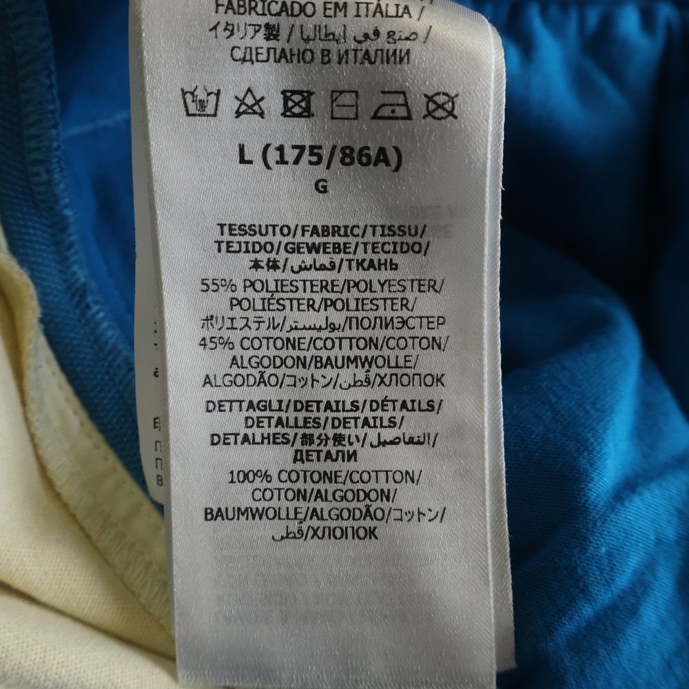 Gucci Interlocking Jogging Pant Side Logo Jersey Long Pants Blue — view 7