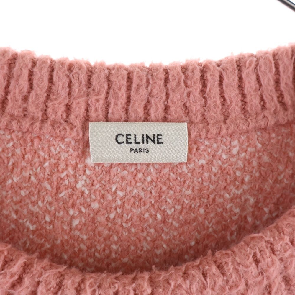 Celine Scott Reeder Brushed Cotton Crew Neck Long Sleeve Knit Sweater Pink — view 7