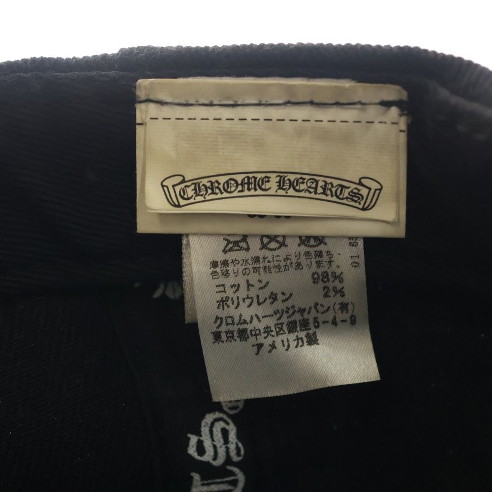 Chrome Hearts Baseball Trucker CH Cross Truck Khaki Cap Hat Black — view 7
