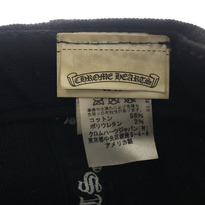 Chrome Hearts Baseball Trucker CH Cross Truck Khaki Cap Hat Black — view 7