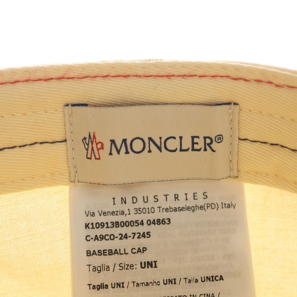 Moncler Logo Baseball Cap Hat Beige — view 7