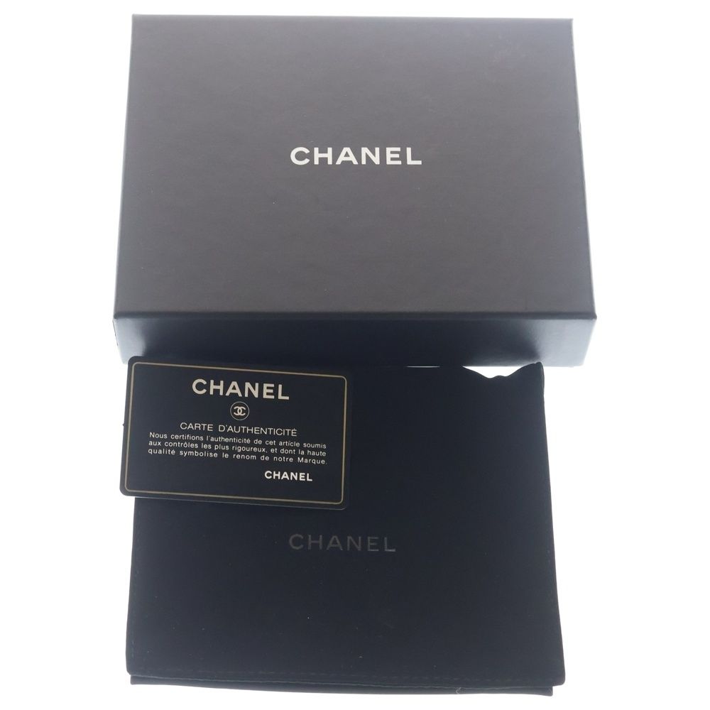Chanel Quilted Caviar Leather CC Logo Wallet Trifold Silver — view 6