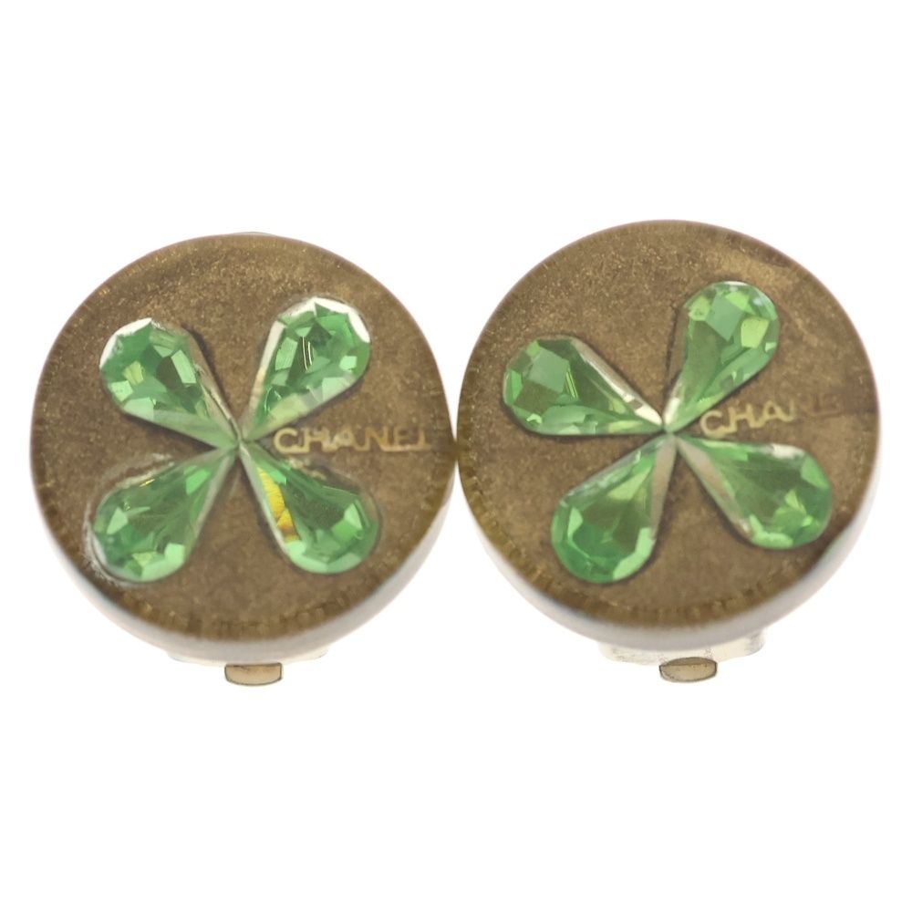Chanel Clover Logo Earrings Gold