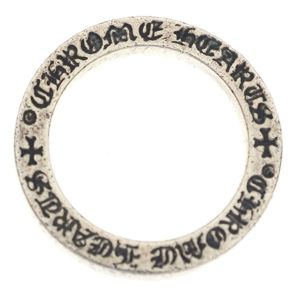 Chrome Hearts mm Spacer Pln mm Plane Ring Silver — view 5