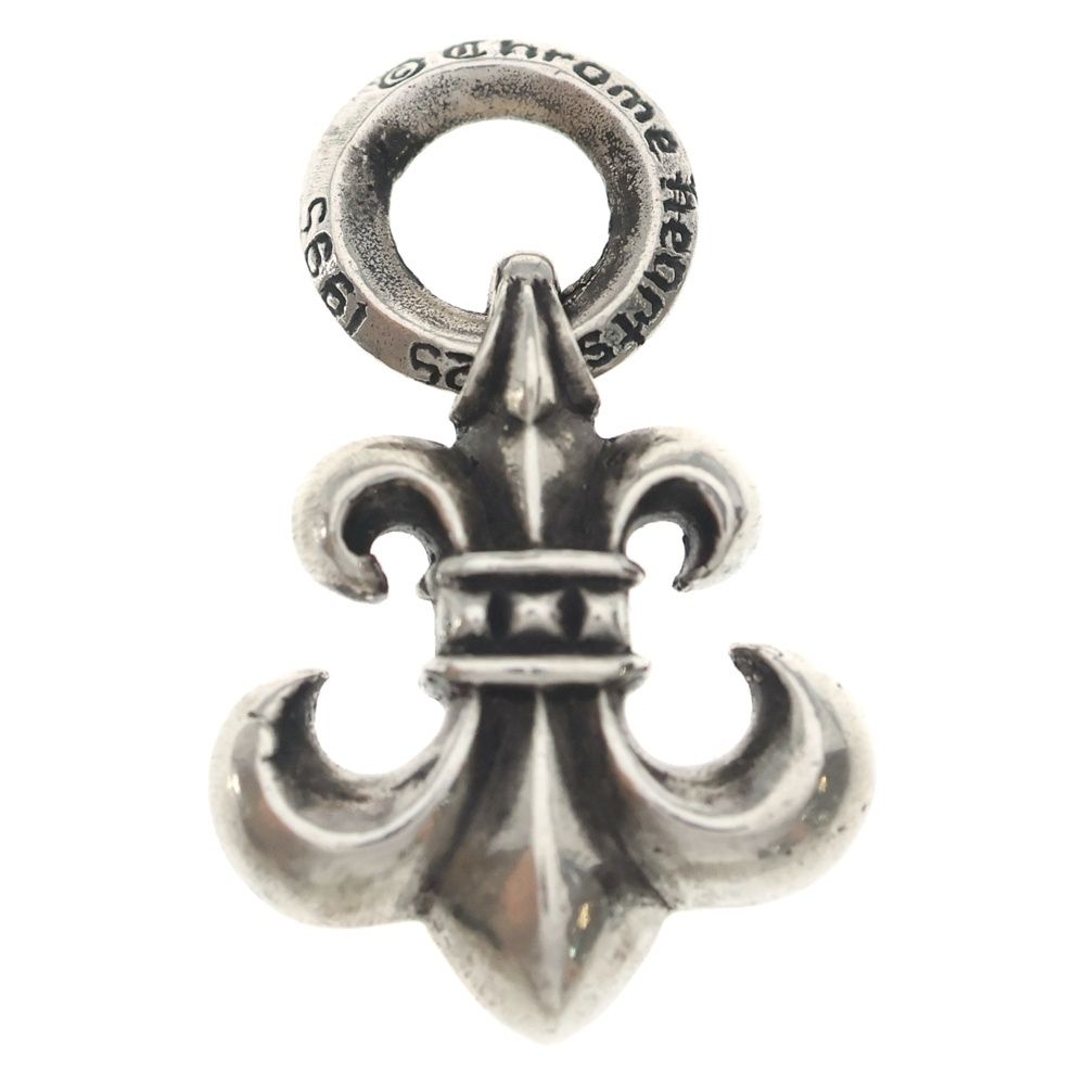 Chrome Hearts BS Fluer BS Charm Necklace Top Silver