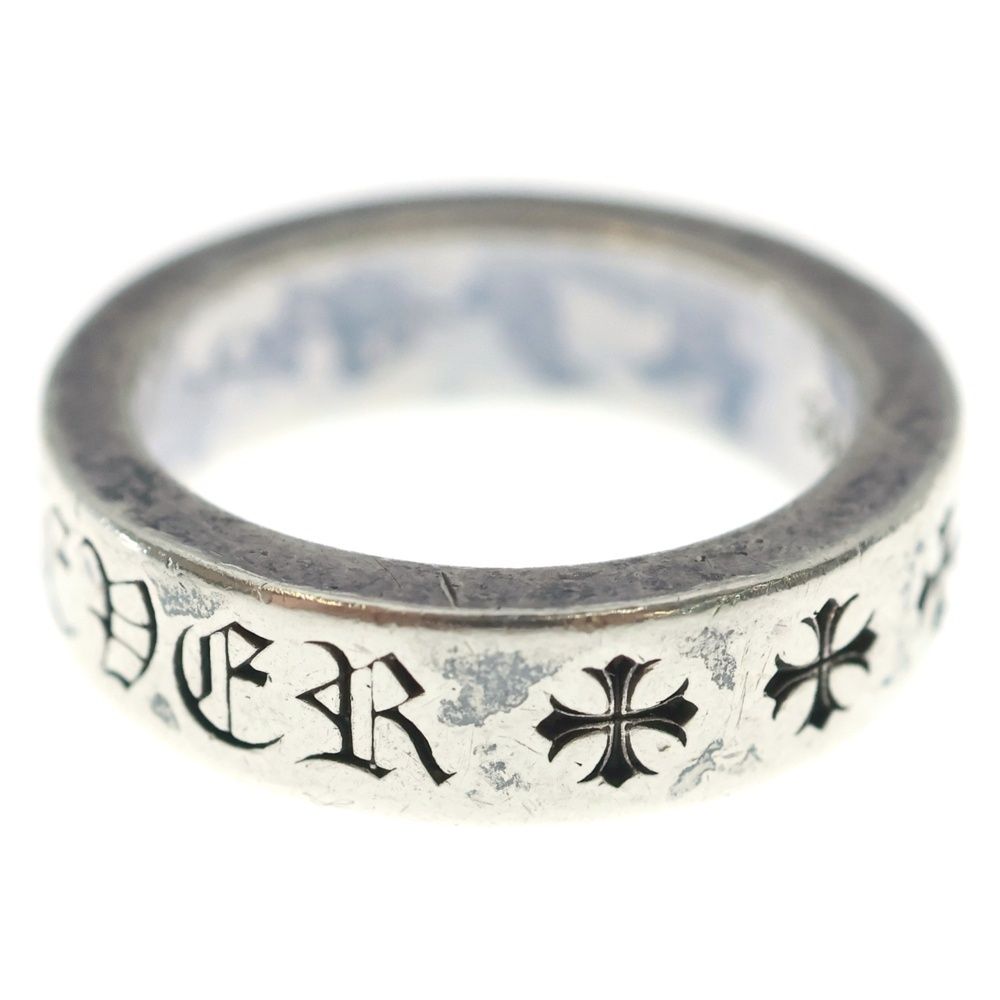Chrome Hearts mm Spacer Forever mm Ring Silver — view 4
