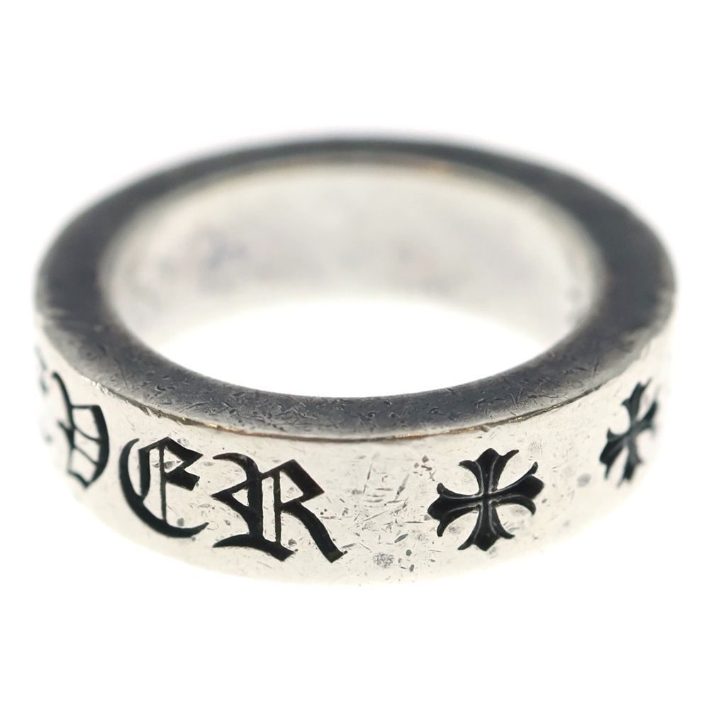 Chrome Hearts mm Spacer Forever mm Ring Silver — view 4