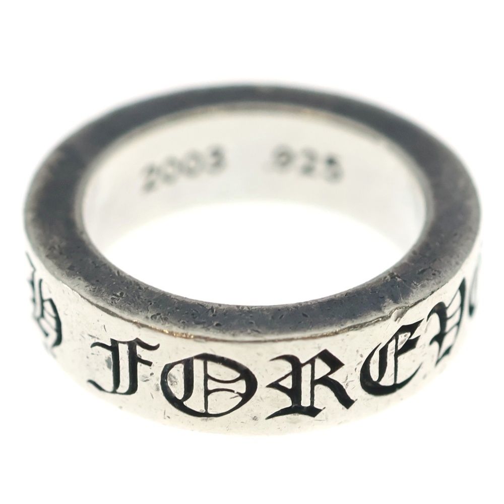 Chrome Hearts mm Spacer Forever mm Ring Silver