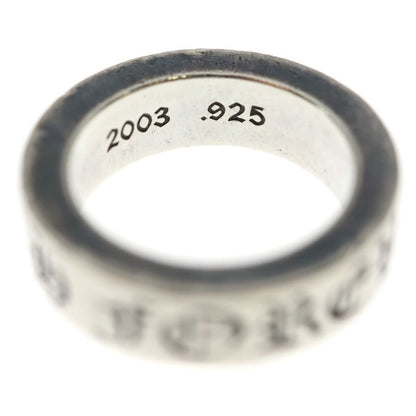 Chrome Hearts mm Spacer Forever mm Ring Silver — view 5