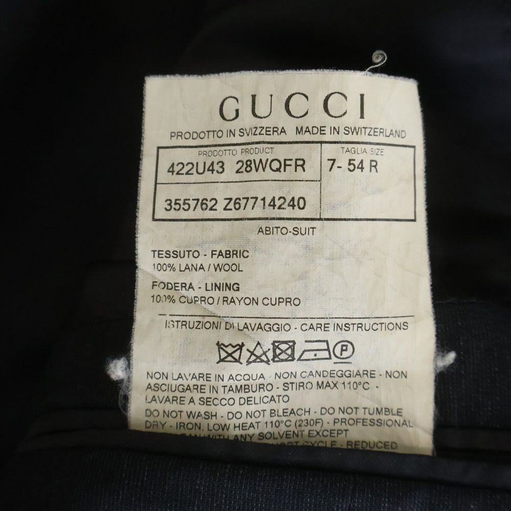 Gucci Tailored Jacket Black — view 8