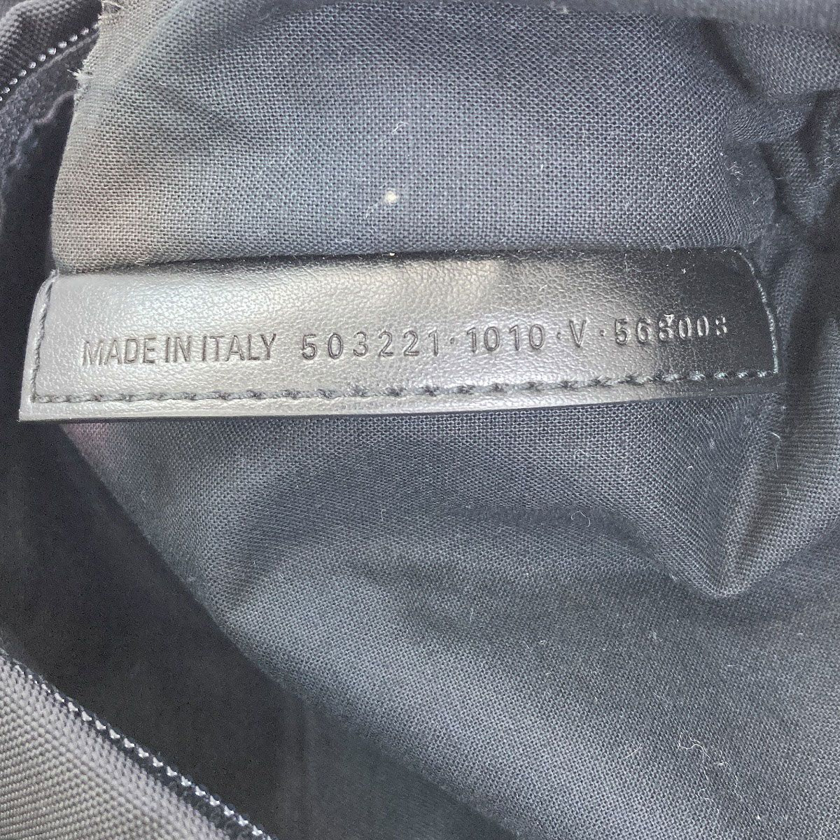Balenciaga Backpack Nylon Canvas — view 7