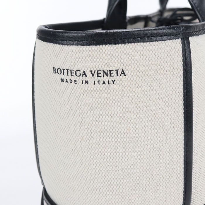 Bottega Veneta Arco Maxi Intrecciato Tote Canvas — view 5
