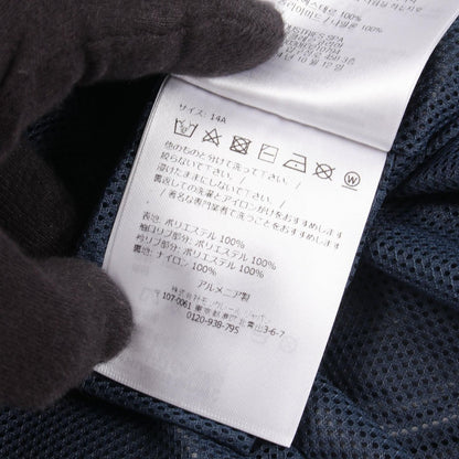 Moncler Jacket Maki Kids Navy — view 4