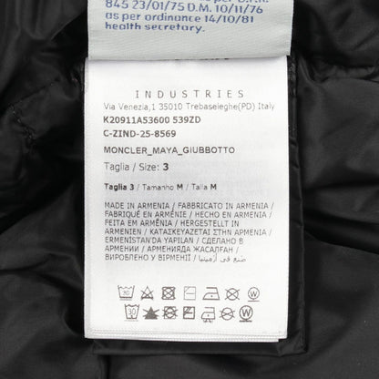 Moncler Down Jacket Maya Nylon Coat — view 5