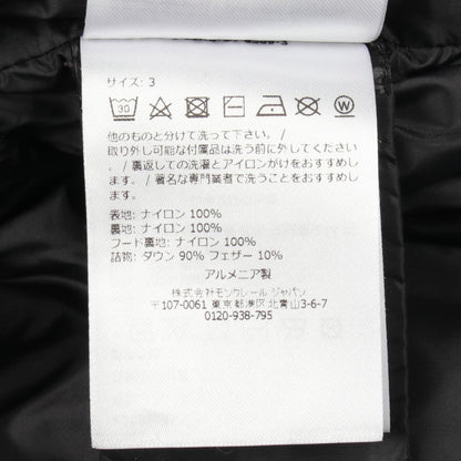 Moncler Down Jacket Maya Nylon Coat — view 4