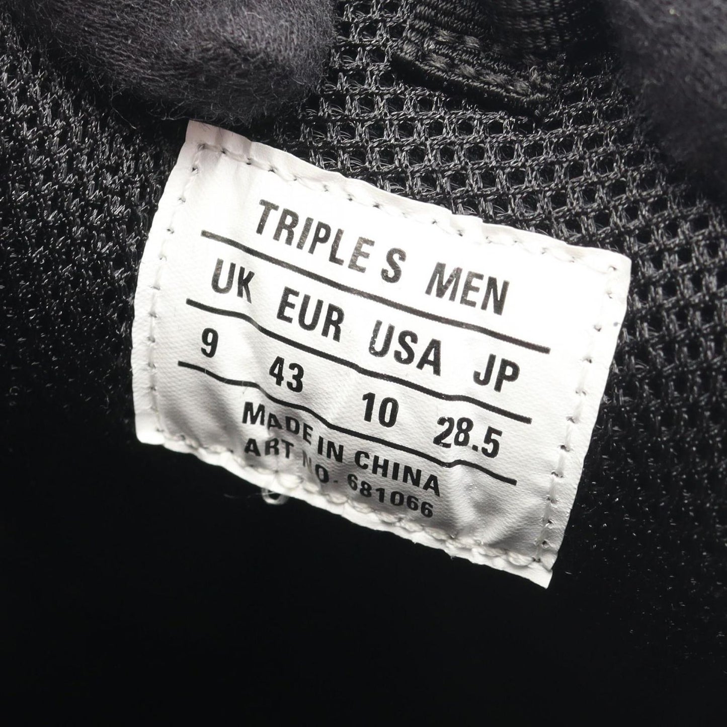 Gucci Sneakers the Hacker Project Triple S GG Supreme Canvas — view 6