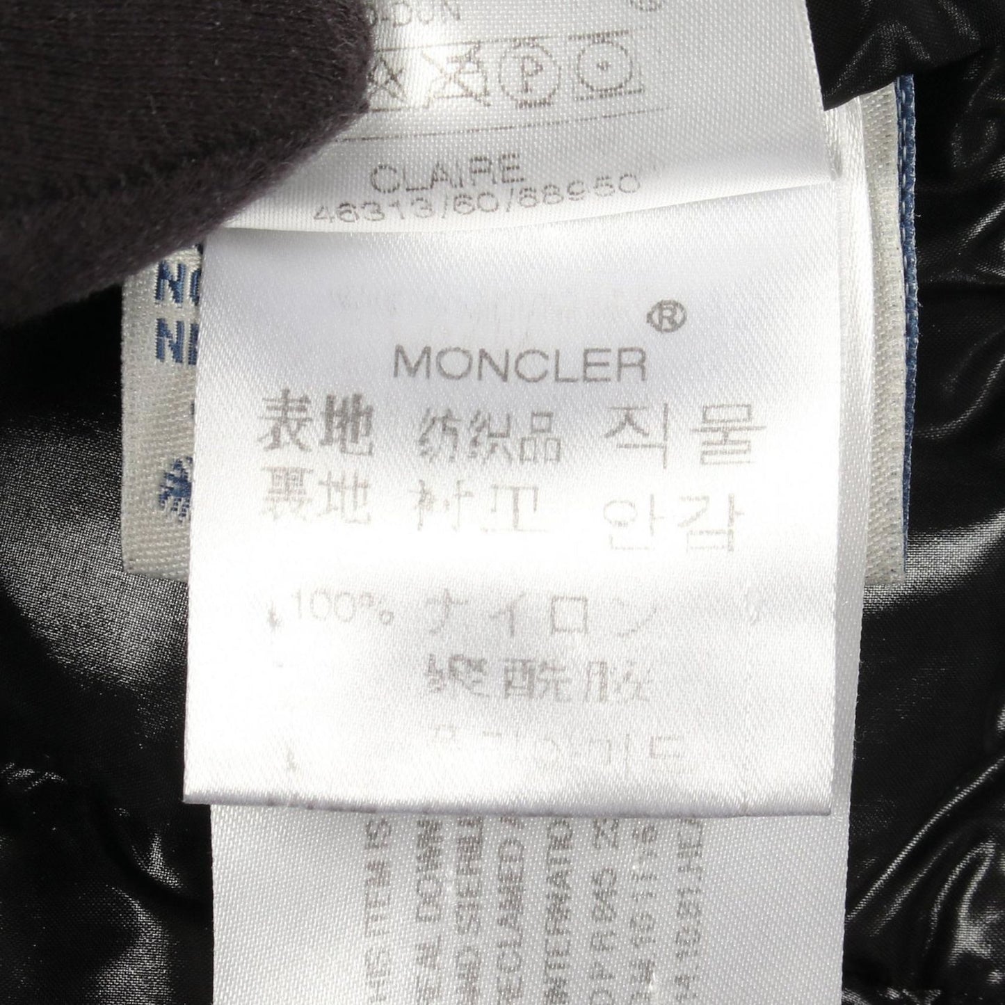 Moncler Down Jacket Claire Black Nylon — view 4