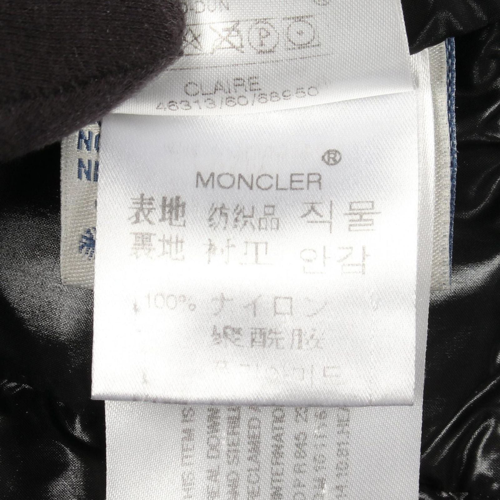 Moncler Down Jacket Claire Black Nylon — view 4
