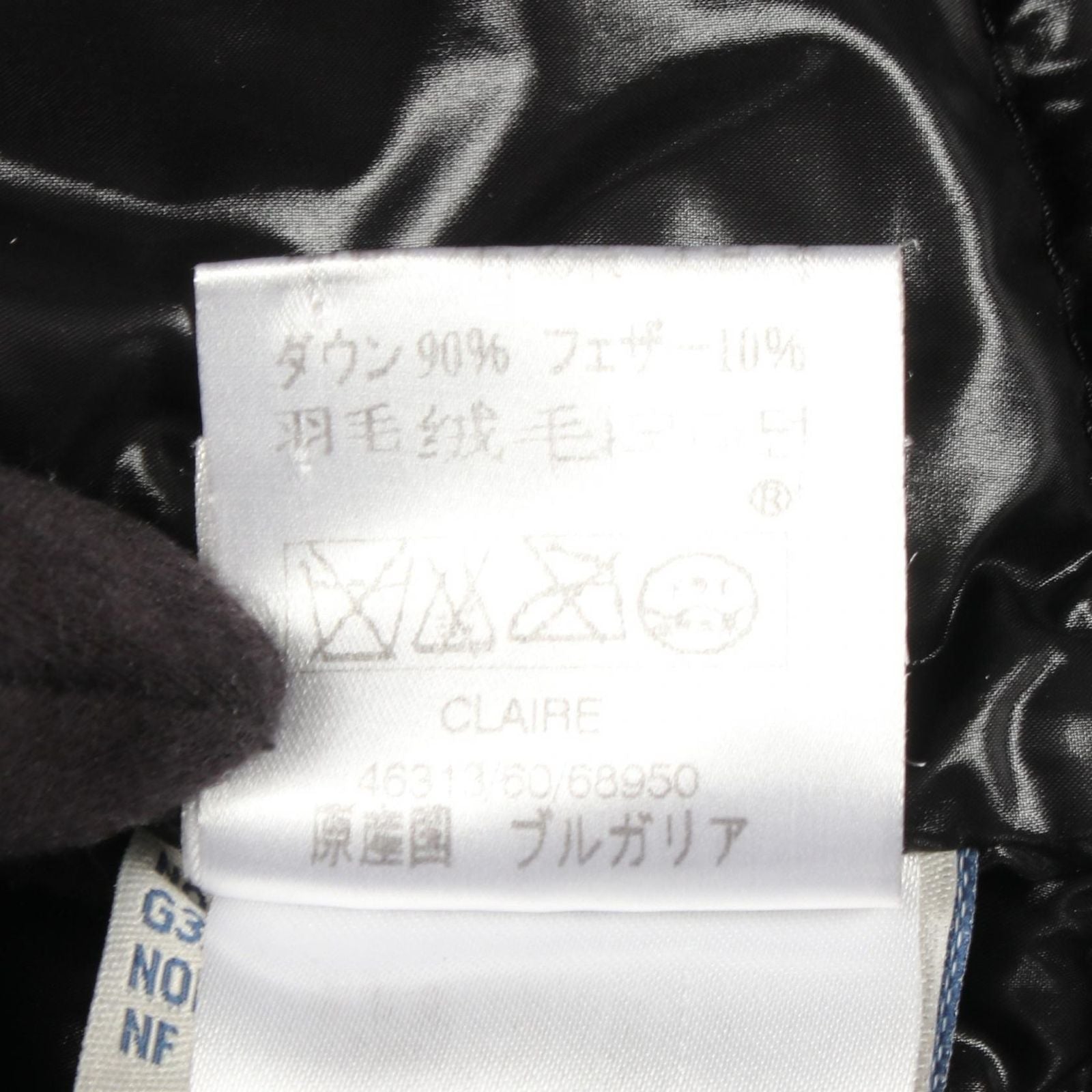 Moncler Down Jacket Claire Black Nylon — view 5