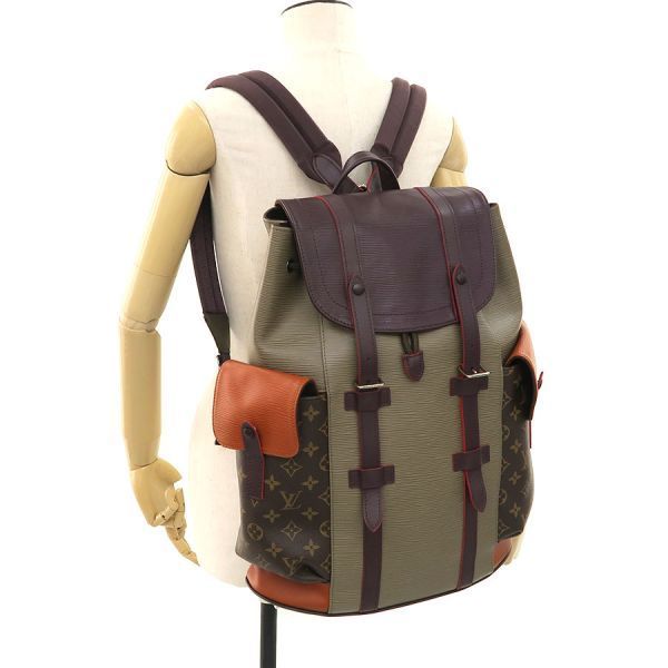 Louis Vuitton Epi Christopher Mm Backpack — view 9