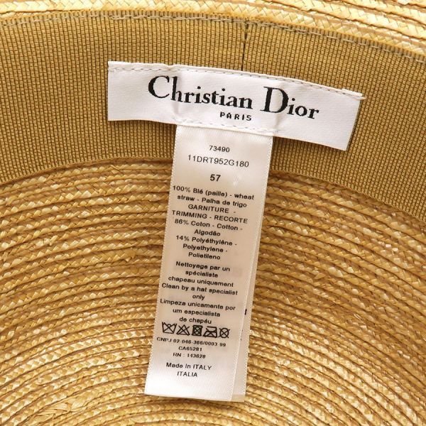 Dior Straw Hat Beige — view 9