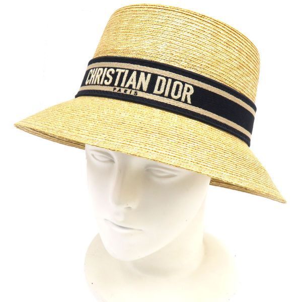 Dior Straw Hat Beige