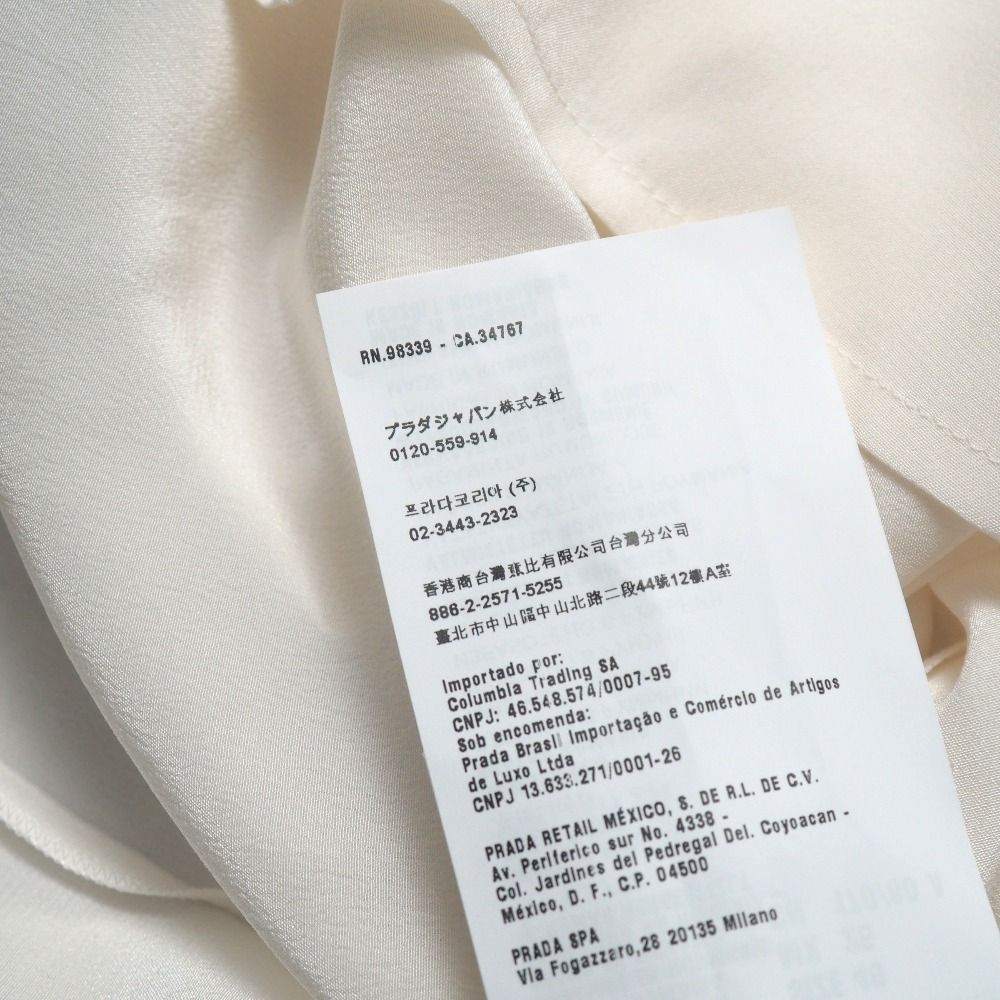 Miu Miu Long Sleeve Shirt 40 All Silk Blouse — view 7