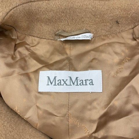 Max Mara Trench Coat Double Breasted Long Outer Camel Beige YT — view 5