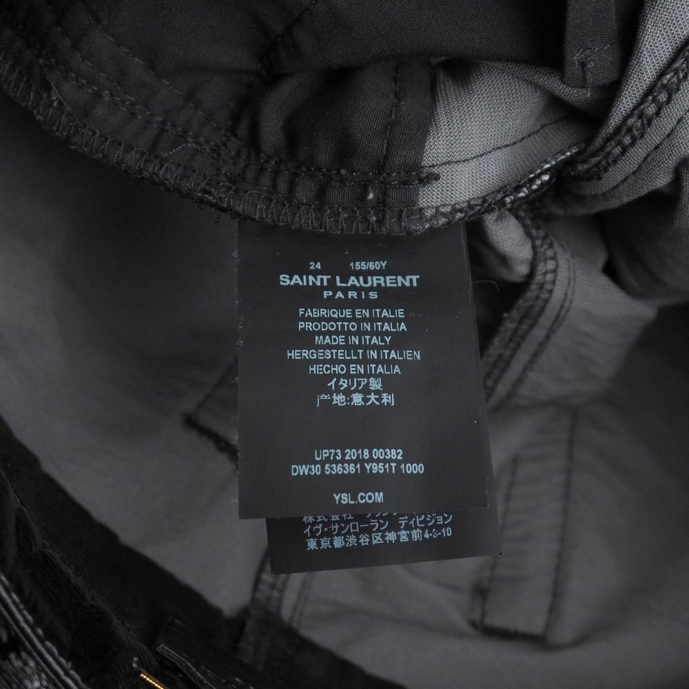 Saint Laurent Paris Skinny Pants 24 Patent — view 9