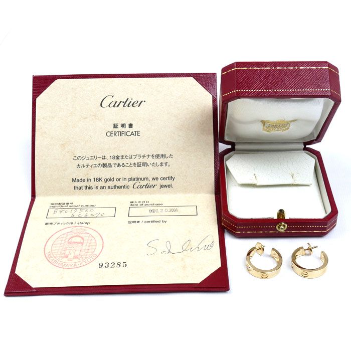 Cartier 18k Yellow Gold Love Earrings — view 8