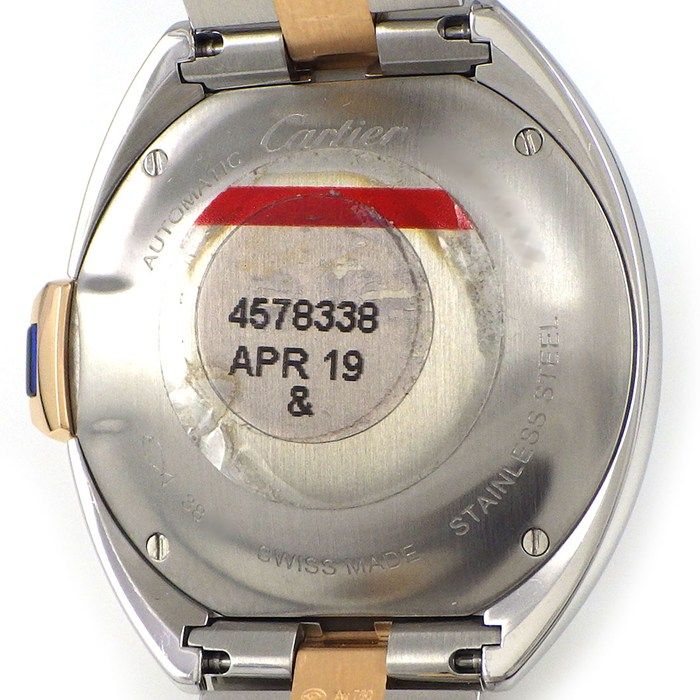 Cartier Watch Cles Guilloche Silver Dial Roman Index Date 18k Pink Gold SS — view 4