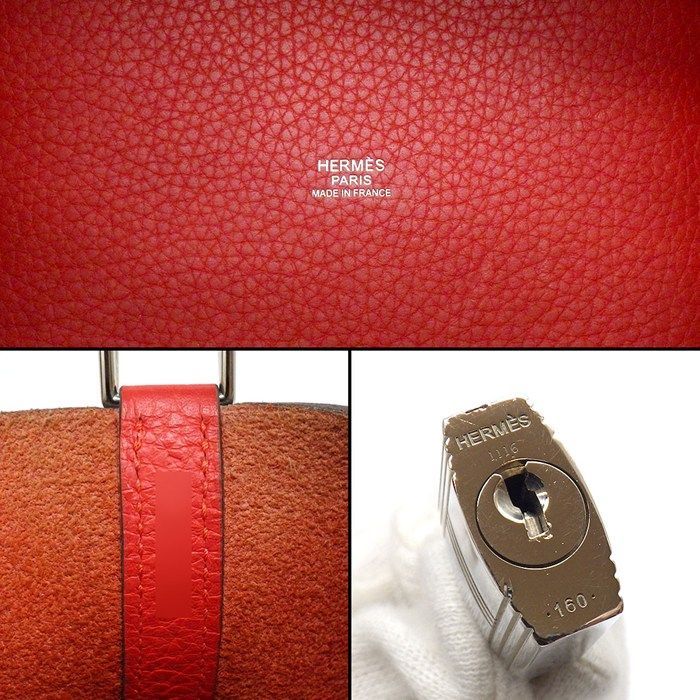 Hermes Handbag Picotin Lock PM Rouge Tomato Taurillon Clemence Silver — view 6