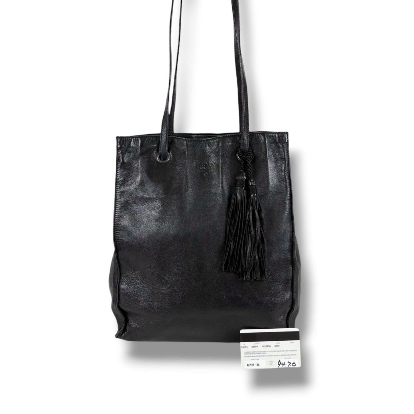Prada Tote with Tassel Charm Shoulder Fringe Black Nappa Leather
