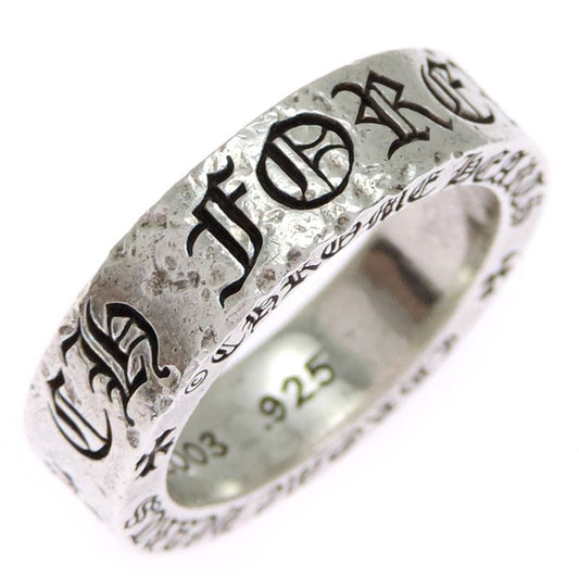 Chrome Hearts Ring Silver