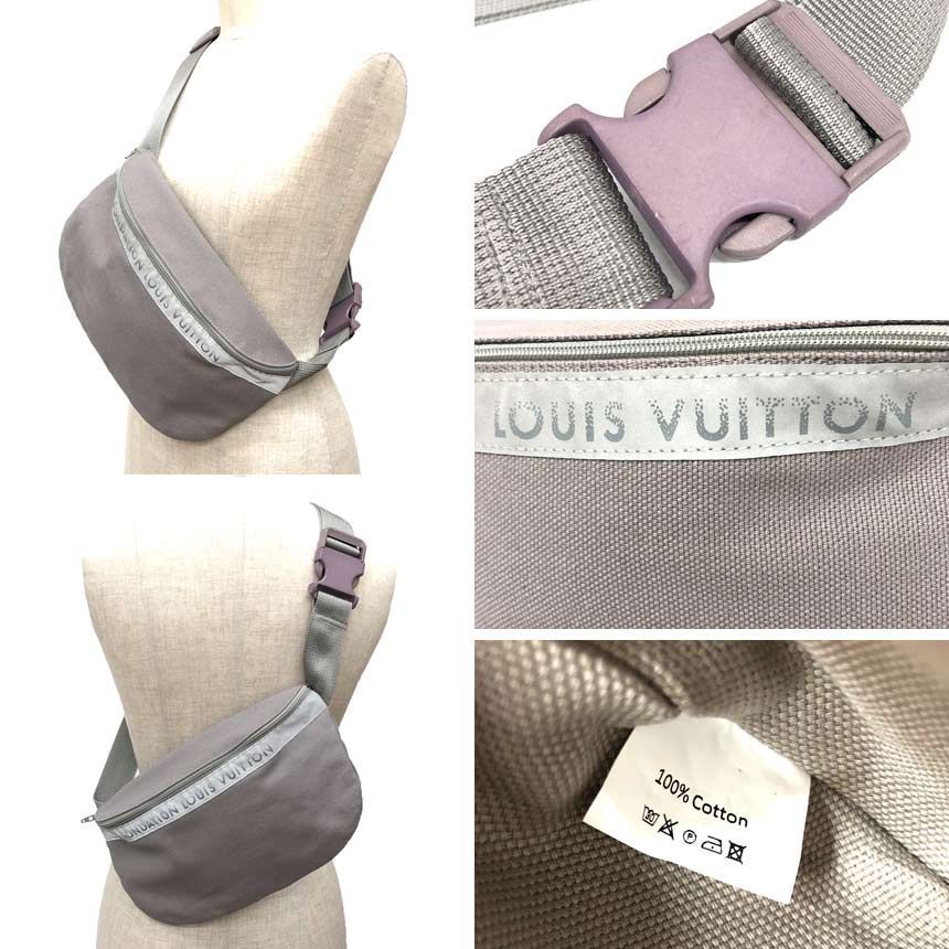 Louis Vuitton Limited Edition Museum Fondation Belt Bag Bumbag Gray — view 3