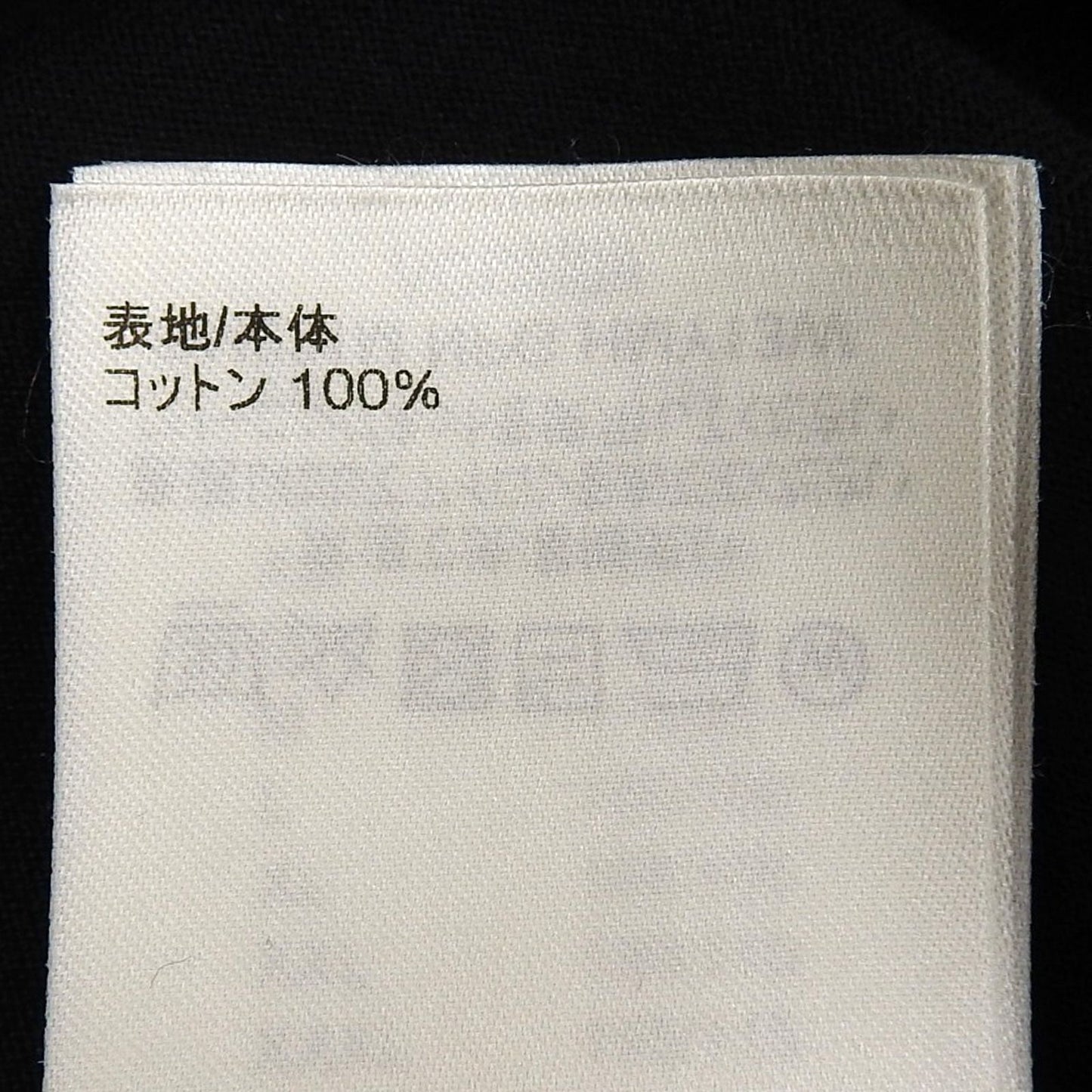 Louis Vuitton Cotton 100% Logo Shirt — view 8