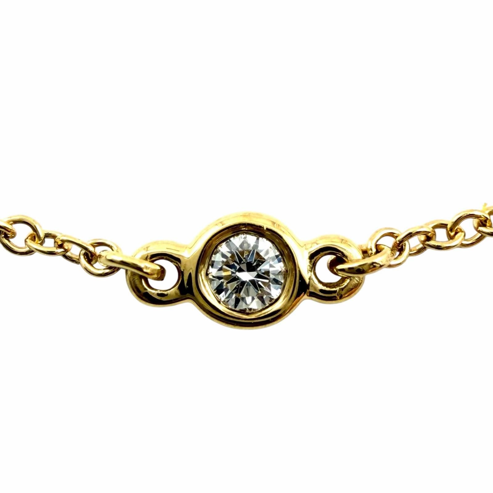 Tiffany & Co by the Yard Elsa Peretti 750 Diamond Frame Diameter 3.0 mm — view 2