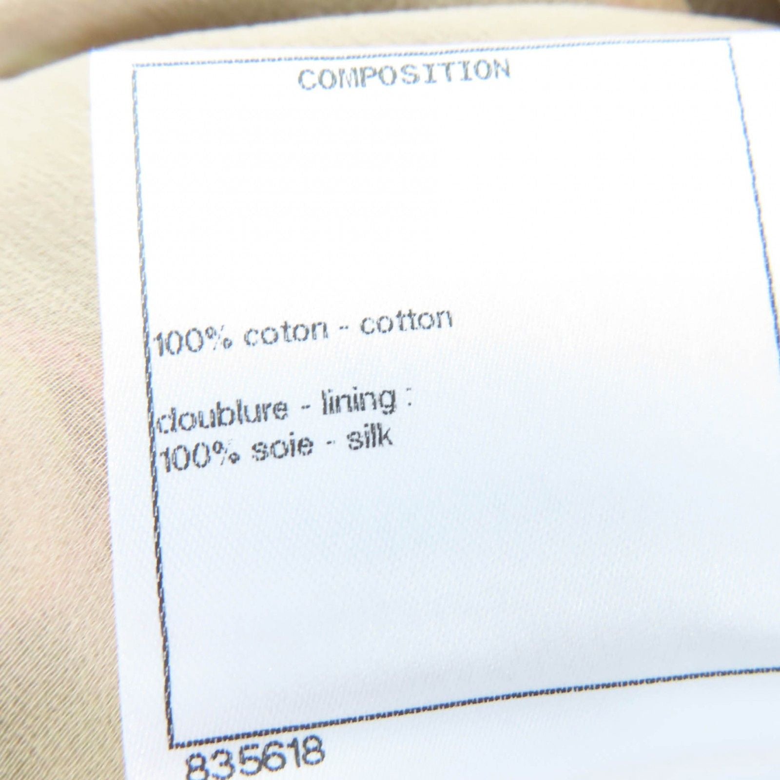 Chanel Cotton 100% Logo Allover Dress — view 9