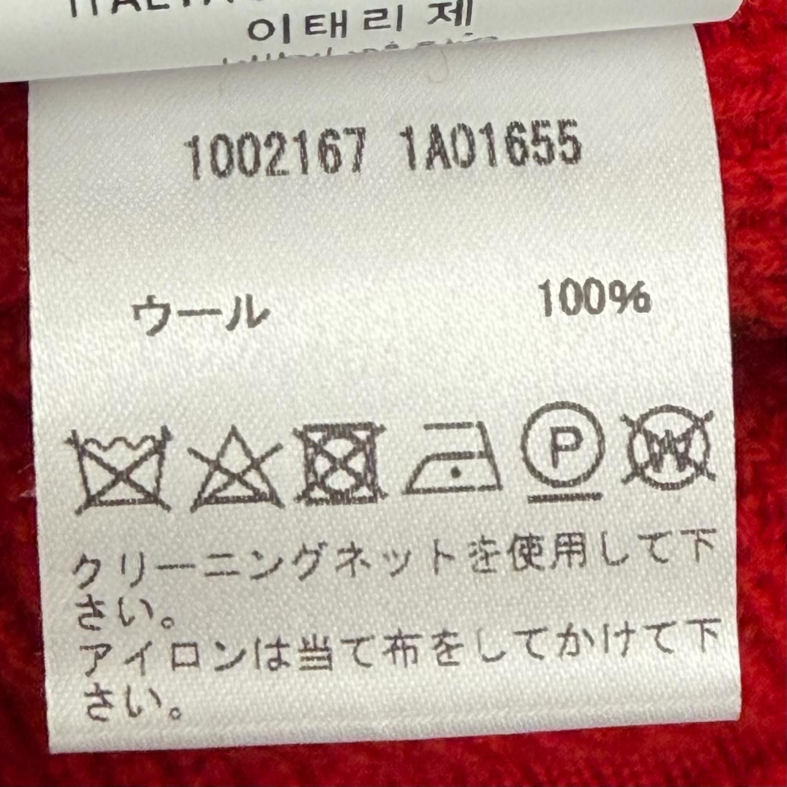 Versace Wool Pullover Logege Knit Sweater Red 46 — view 9
