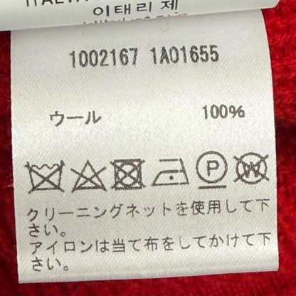 Versace Wool Pullover Logege Knit Sweater Red 46 — view 9