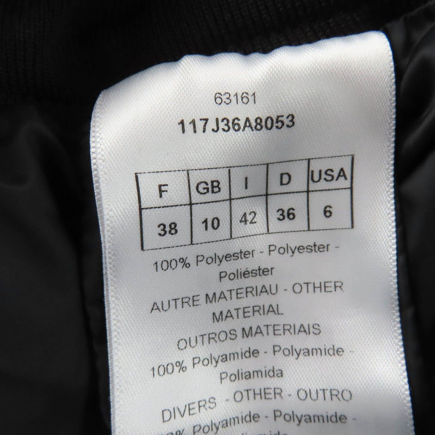 Dior Waist Logo Mesh Skirt — view 7
