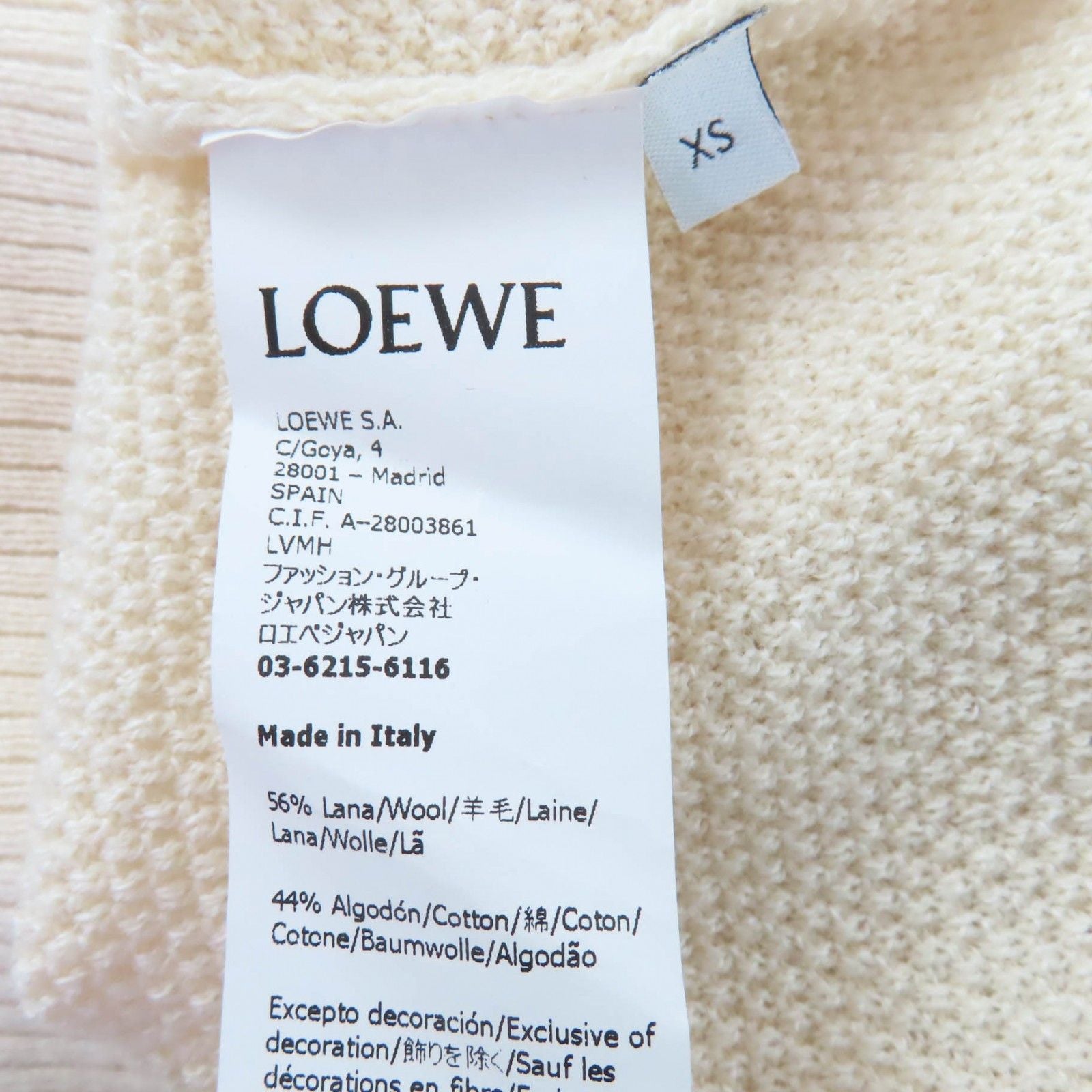 Loewe Wool Cotton Anagram Embroidery Long Sleeve Knit Top Ivory XS Sweater — view 7