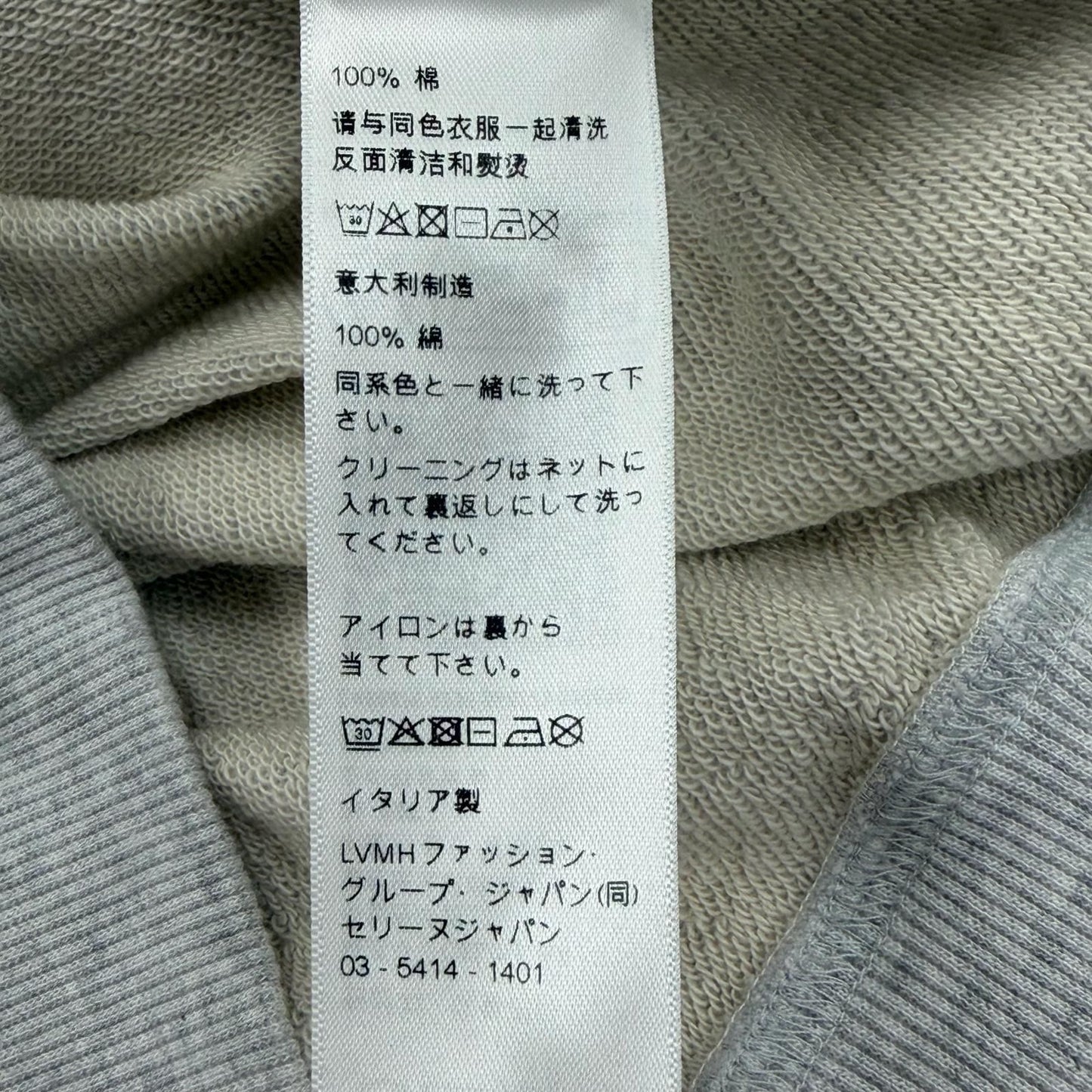 Celine Logo Print Cotton Fleece Pullover Hoodie Light Gray — view 9