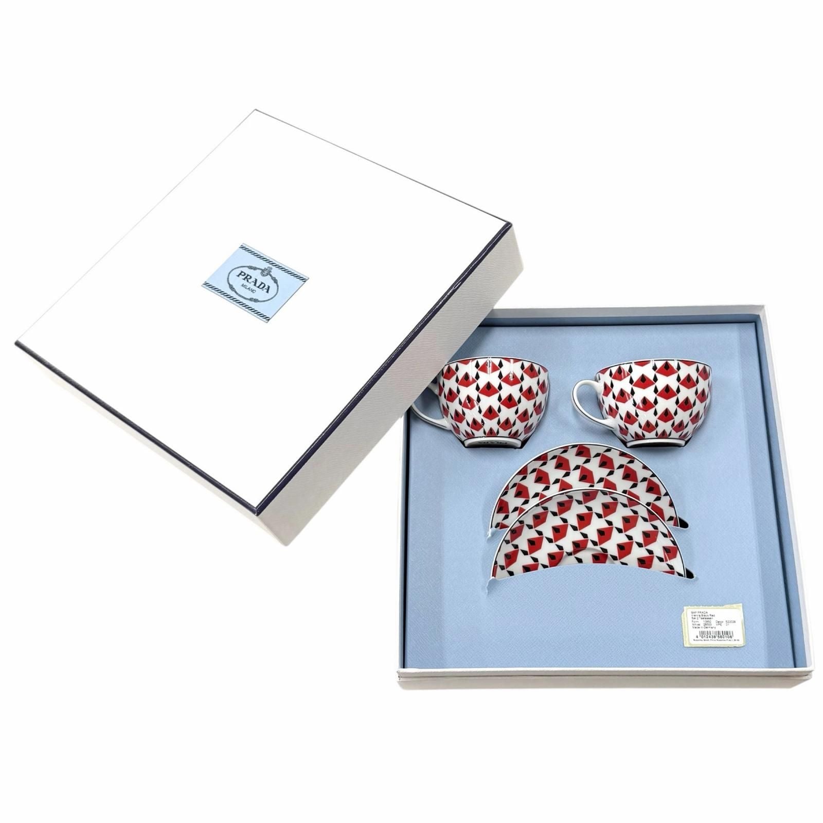 Prada 2 Vienna Red Cups — view 2