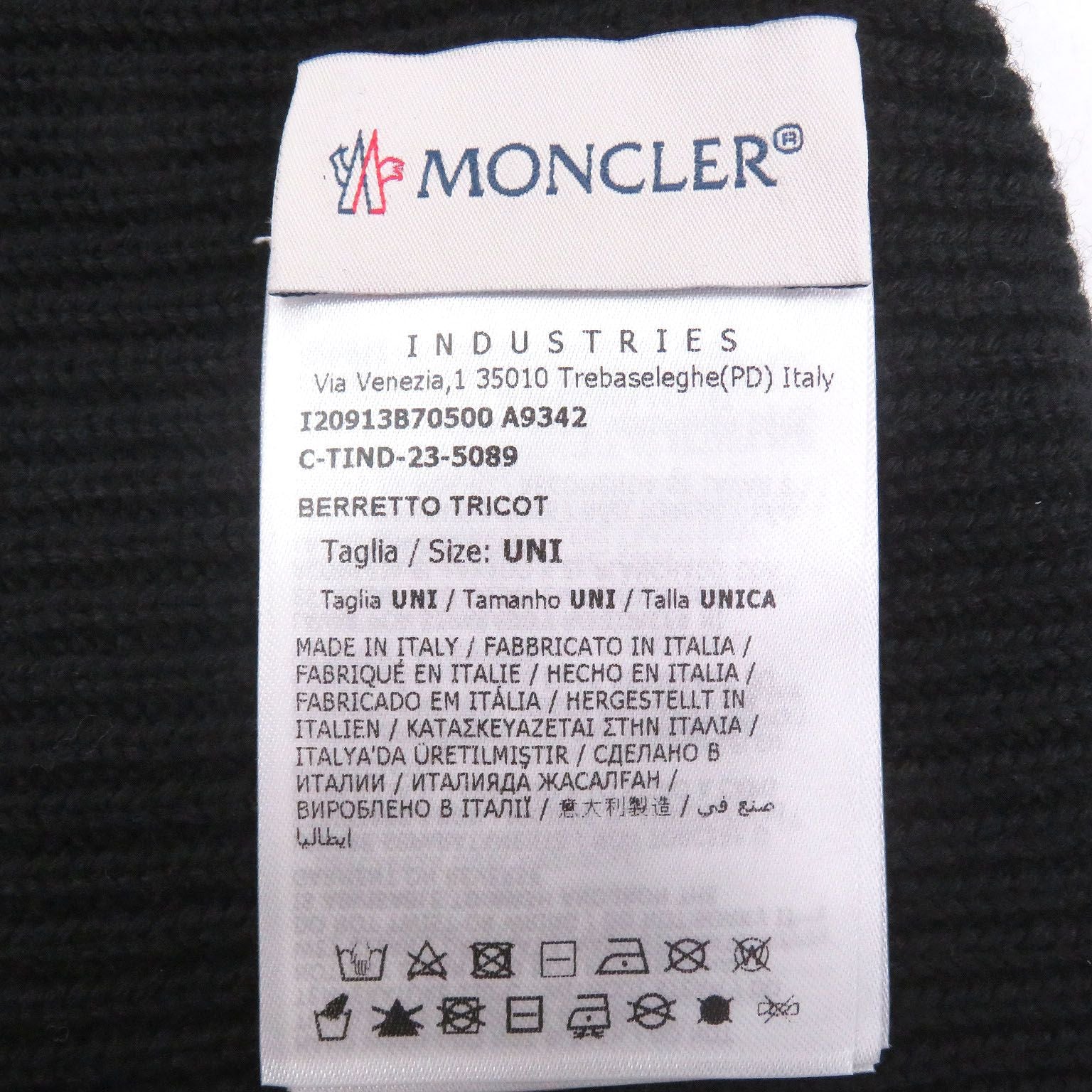 Moncler Berretto Tricot Wool Logo Patch Knit Cap Beanie Black Uni Hat — view 6