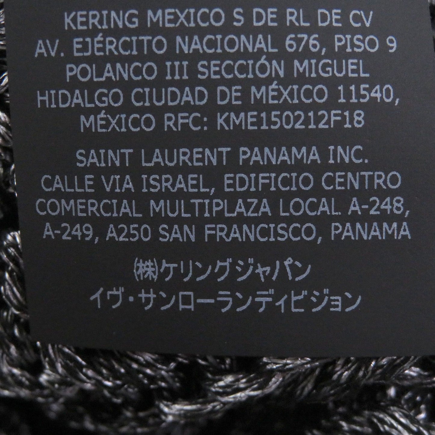Saint Laurent Paris Cable Knit Turtleneck Sweater Black Silver XL Hanger — view 7