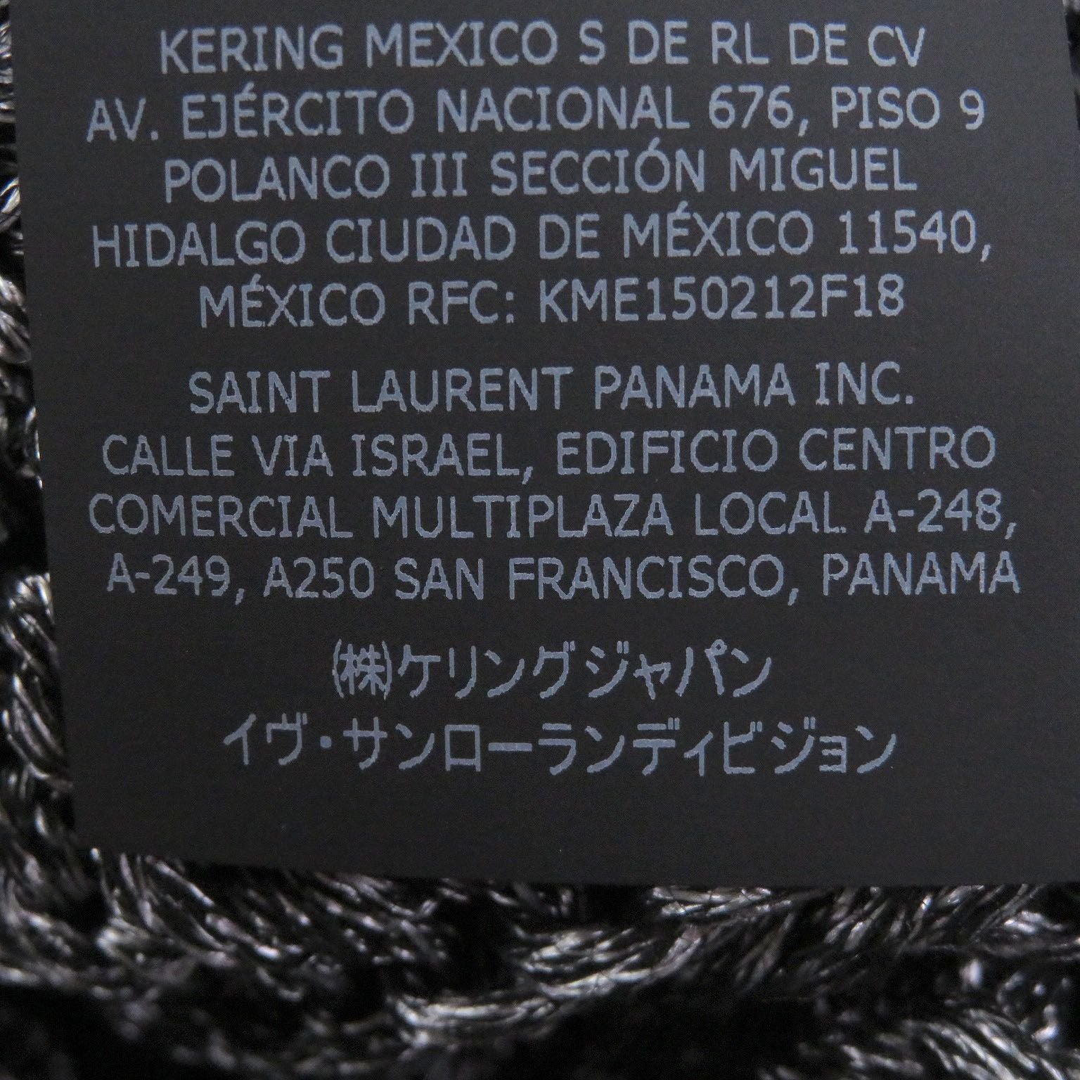 Saint Laurent Paris Cable Knit Turtleneck Sweater Black Silver XL Hanger — view 7